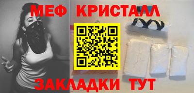 альфа пвп VHQ Сланцы