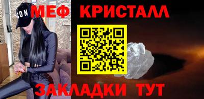 альфа пвп VHQ Сланцы