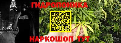 альфа пвп VHQ Сланцы
