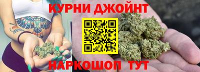 первитин Славянск-на-Кубани