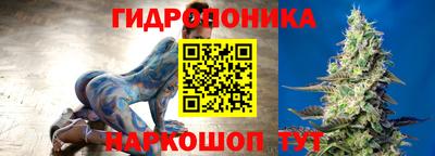 первитин Славянск-на-Кубани