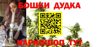 первитин Славянск-на-Кубани