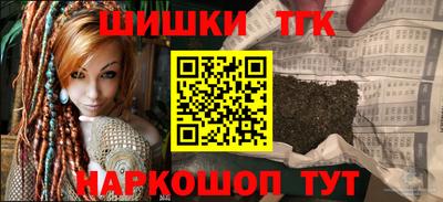 альфа пвп VHQ Сланцы